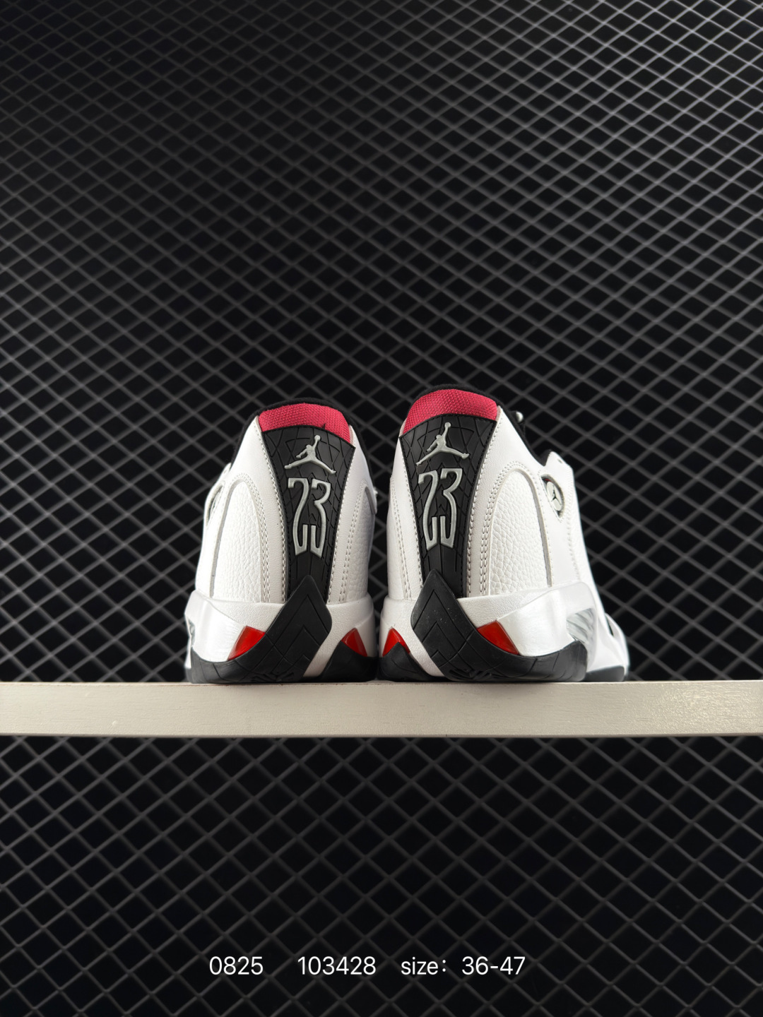 Air Jordan 14 Retro
